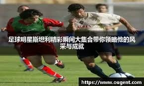 血源诅咒+空洞骑士的奇妙化反《鸦之咒誓》新预告公布